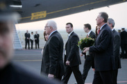 Arrival of US President Obama