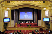 Ministerial Conference 